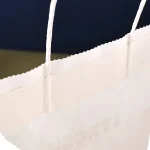Fashion White Thickened Kraft Paper Gift Bag - Image 4
