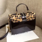 Women Chic Zipper Design Chain Design Leopard Pattern Square Crossbody Handle Bag
